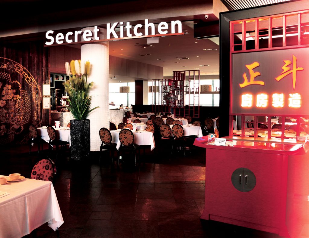 secret story bar and kitchen